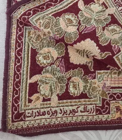 روفرشی ۶ متری اعلا و ضخیم|روفرشی|تبریز, |دیوار