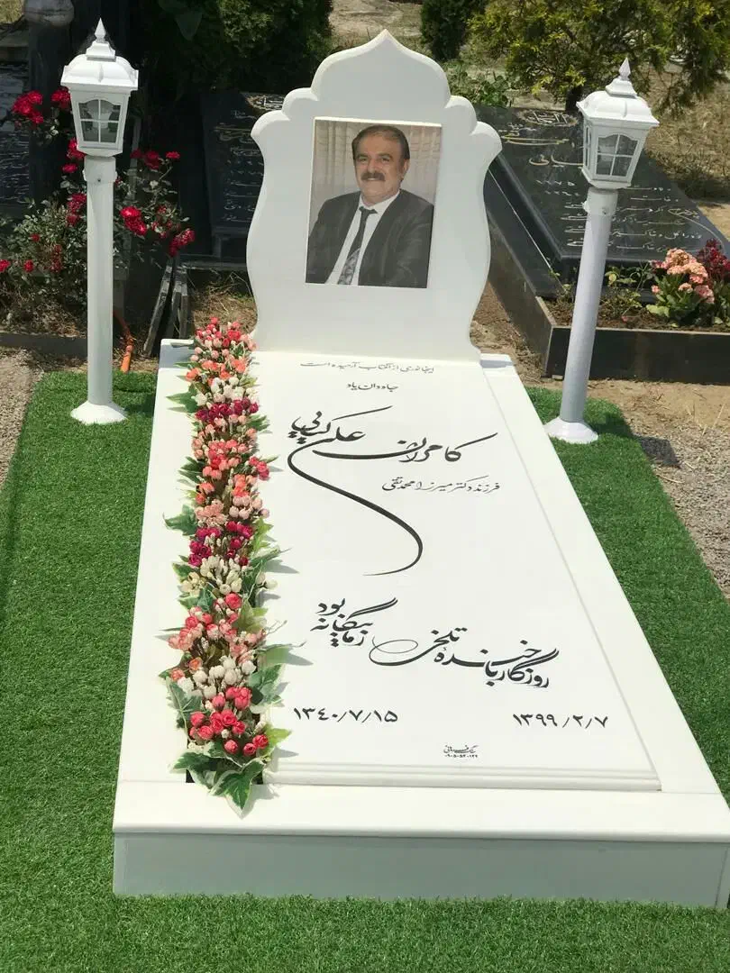 سنگ بهشت(مرجع تخصصی سنگ مزار)|عمدهفروشی|کرج, بهشت سکینه|دیوار