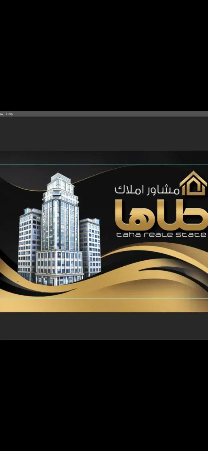 ویلایی مجلل|فروش خانه و ویلا|قم, باجک دو|دیوار