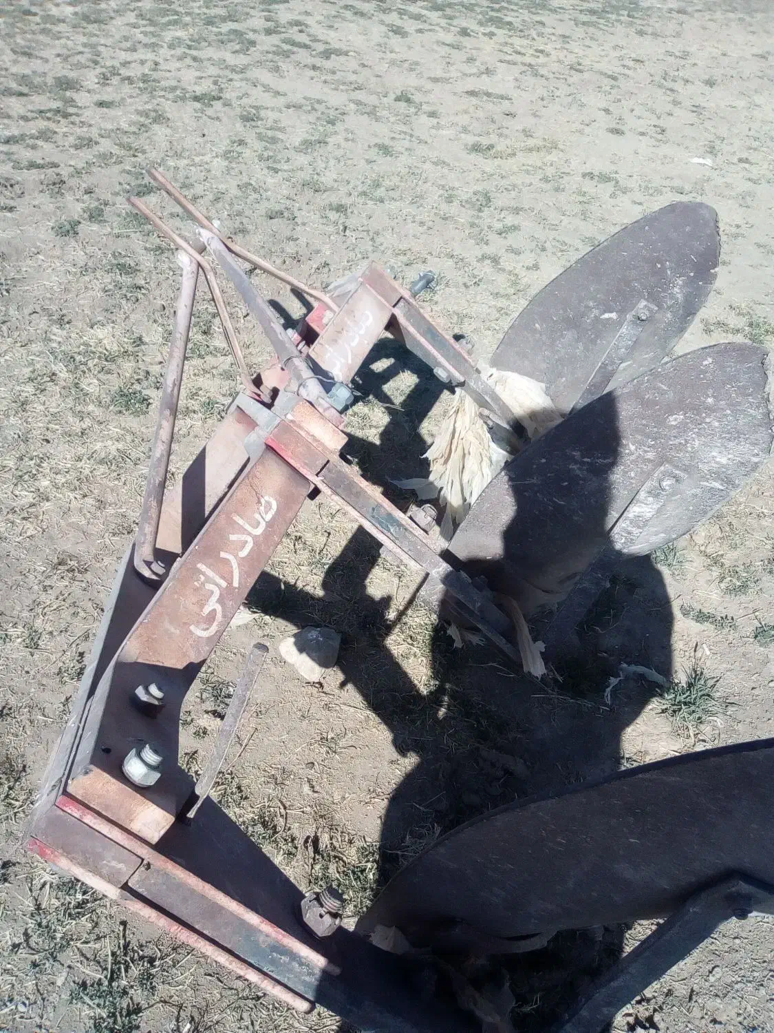 گاو آهن|ماشینآلات صنعتی|شراء, |دیوار