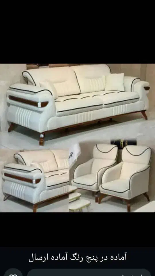 فروش مبلمان اقساطی سحر کارا|مبلمان خانگی و میز عسلی|بروجرد, |دیوار