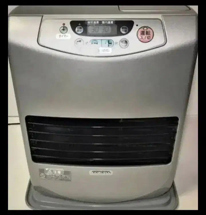 تعمیر و سرویس انواع بخاری نفتی برقی ،گازی برقی|خدمات پیشه و مهارت|زاهدان, |دیوار