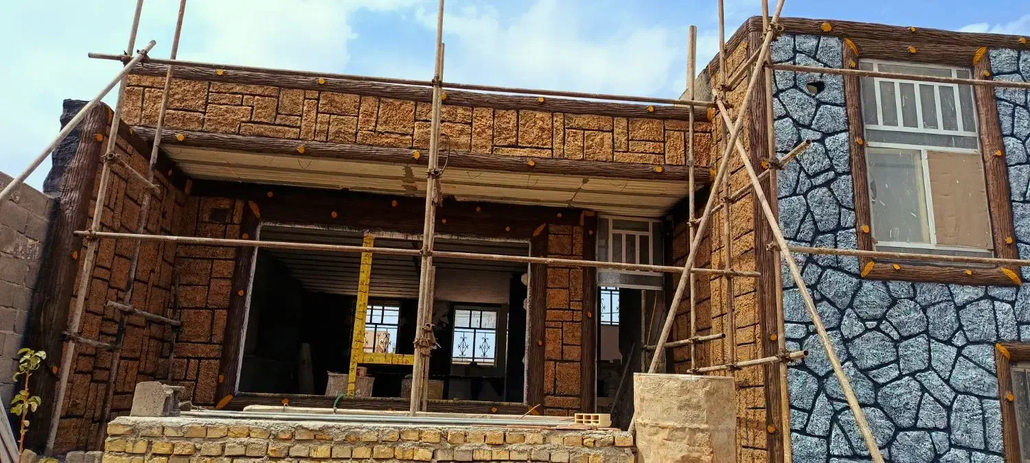 سیمان کاری طرح سنگ و طرح چوب|خدمات پیشه و مهارت|اردکان, |دیوار