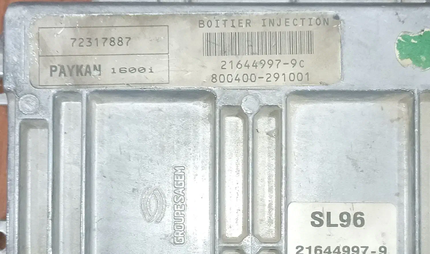 ایسیو پیکان ecu SL96|قطعات یدکی و لوازم جانبی|قم, باسکول|دیوار