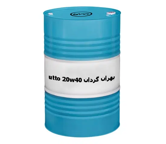 فروش انواع روغن های صنعتی و موتوری،واسکازبن،گریس|عمدهفروشی|تهران, خلیج فارس|دیوار
