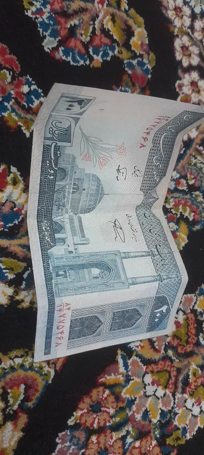 پول قدیمی|کلکسیون سکه، تمبر، اسکناس|اسلامشهر, شهرک امام حسین (میان آباد)|دیوار