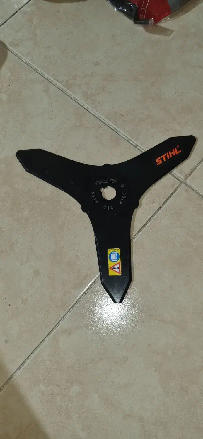 لوازم اره موتوری و علفتراش|ابزارآلات|شاهینشهر, گزبرخوار|دیوار