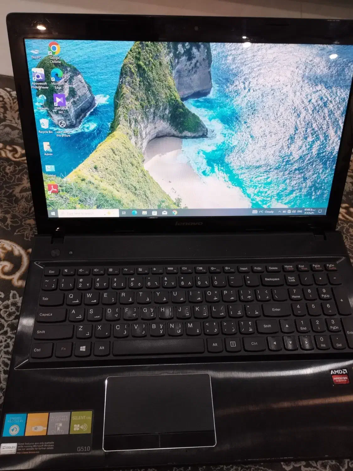 لب تاب لنوو|رایانه همراه|همدان, |دیوار