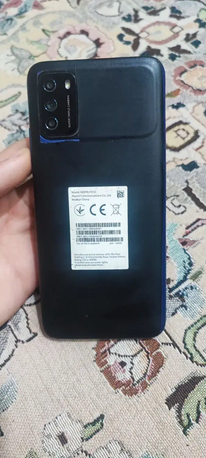 موبایل پوکو m3|موبایل|مشهد, خواجه ربیع|دیوار