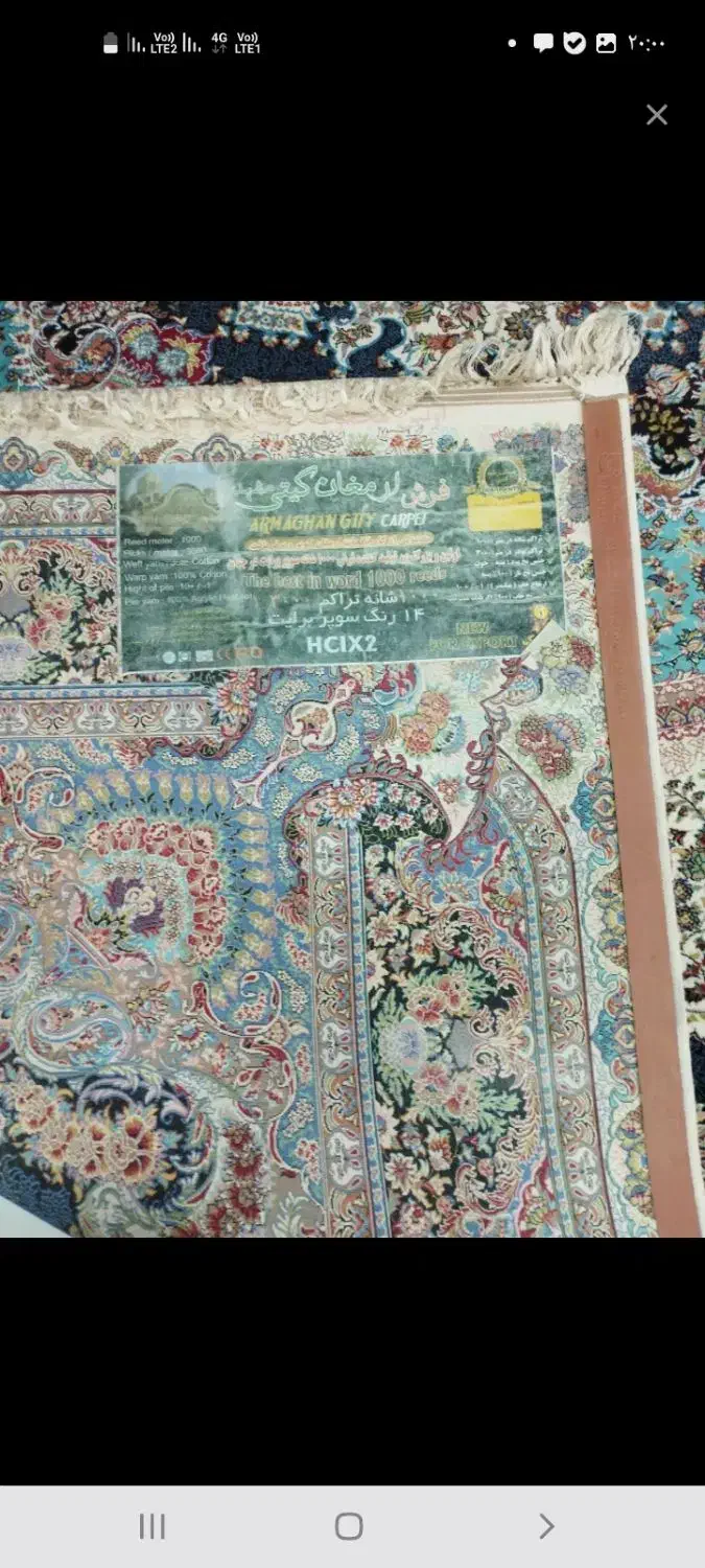 جفت فرش ۹متری ۱۰۰۰شانه ۳۰۰۰تراکم درحدنو|فرش|کرج, کمال‌شهر|دیوار
