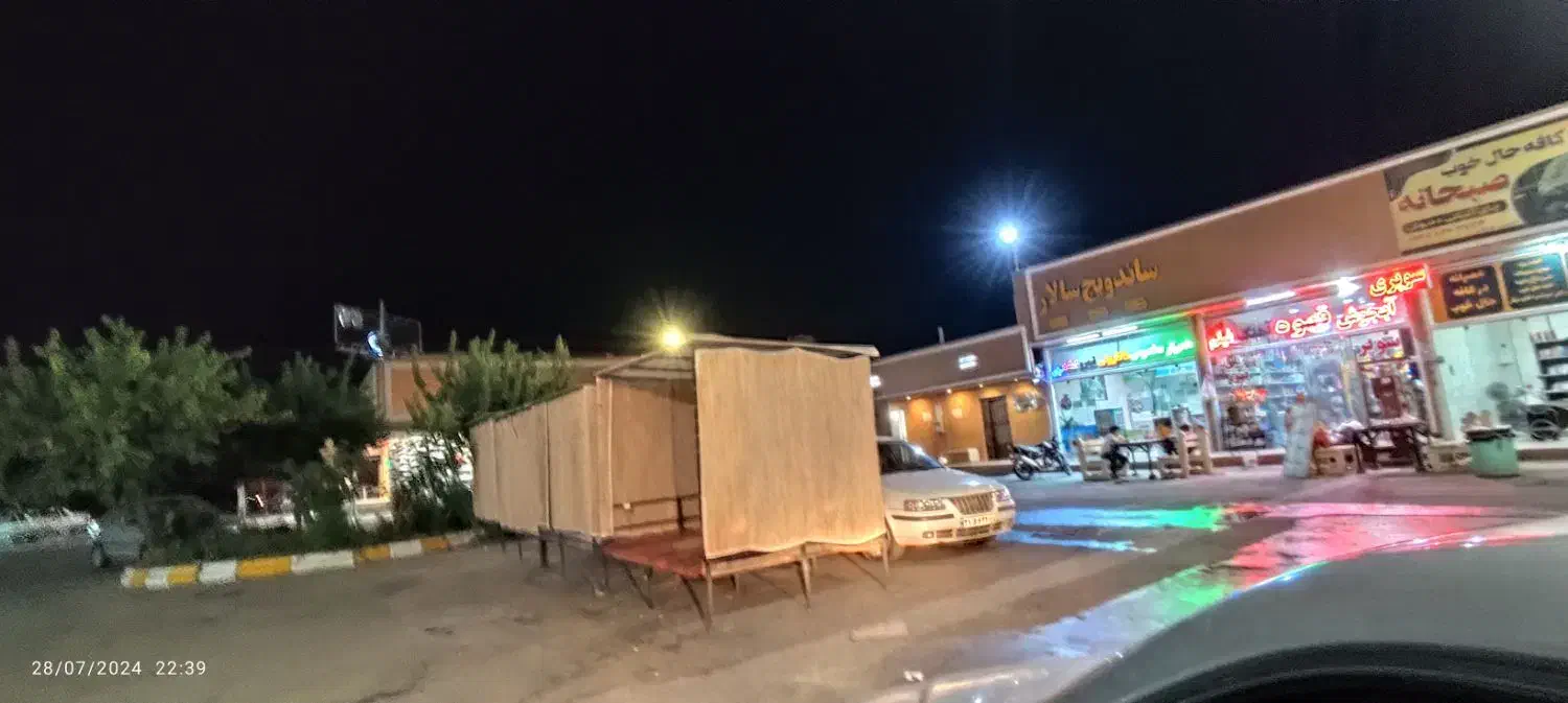 مغازه تجاری مادامالعمر|فروش مغازه و غرفه|نیشابور, مازول|دیوار