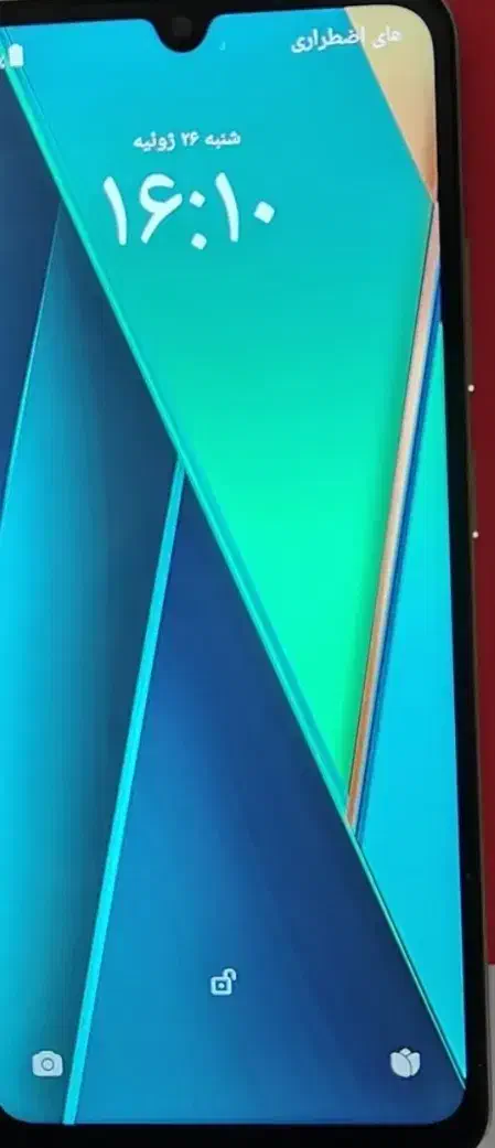 معاوضه و فروشی|موبایل|کهنوج, |دیوار