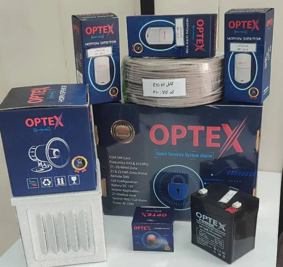 بسته شماره  سه اقتصادی دزدگیر اماکن OPTEX EX1 03|دوربین مداربسته|اندیشه, شهرک مریم|دیوار