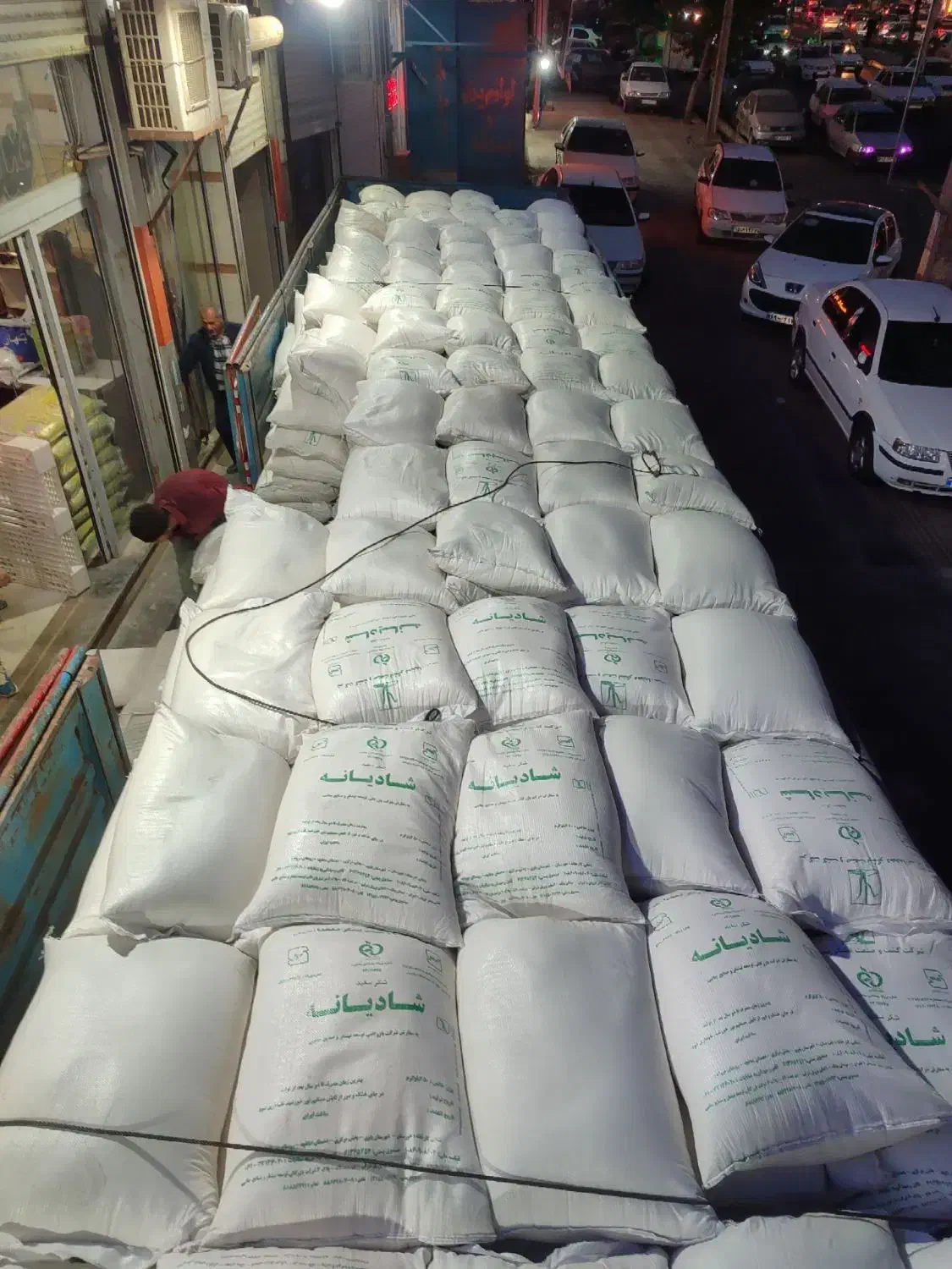 شکر فله|عمده‌فروشی|رباط‌کریم, الارد|دیوار