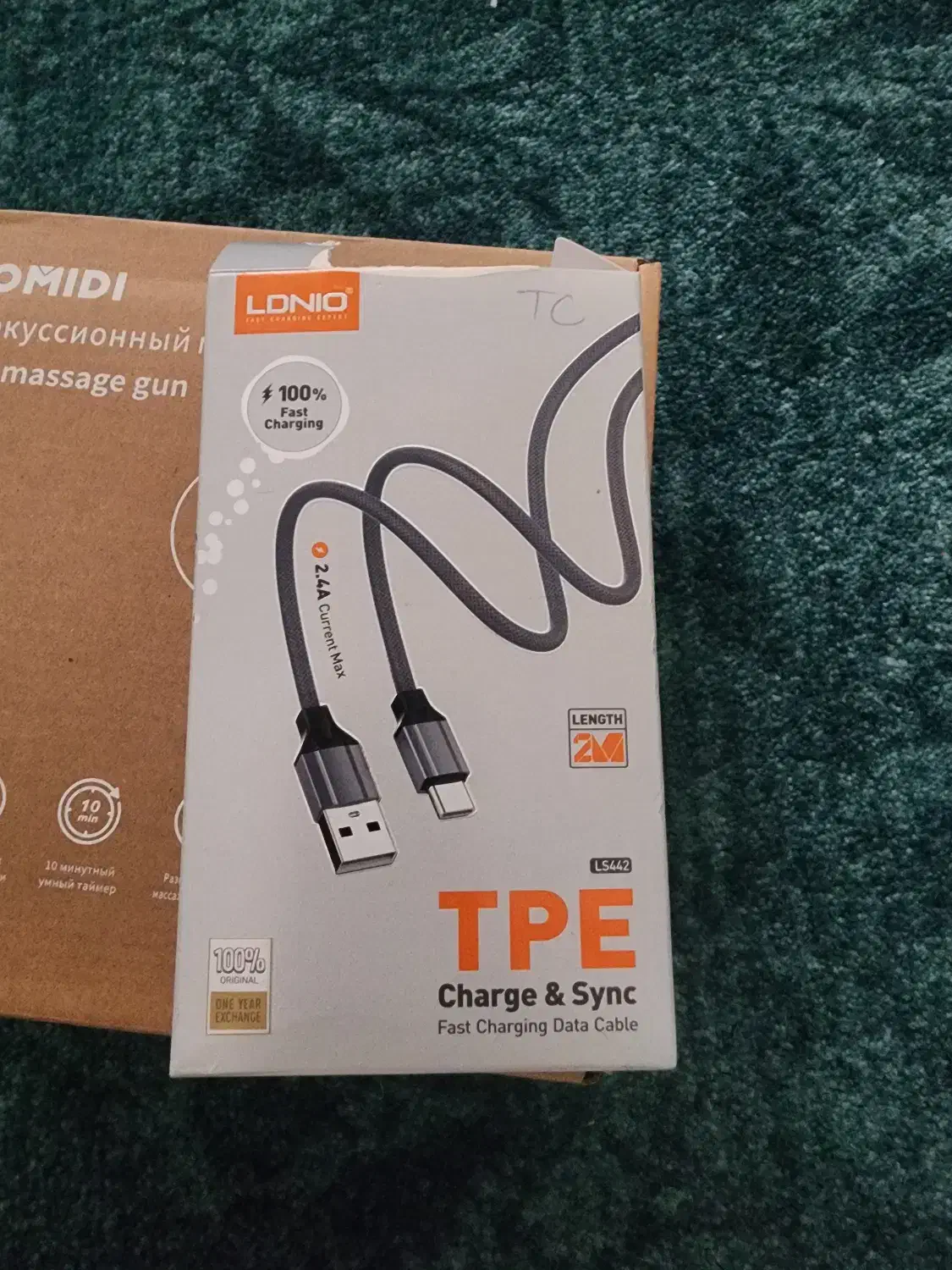 مودم دی لینک|مودم و تجهیزات شبکه|تهران, قبا|دیوار