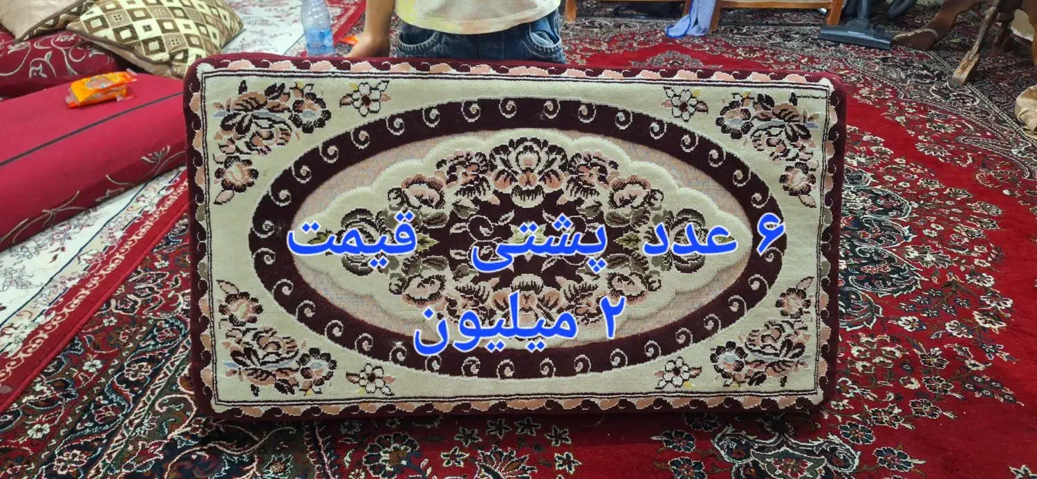 وسایل خانه|میز و صندلی غذاخوری|جهرم, |دیوار