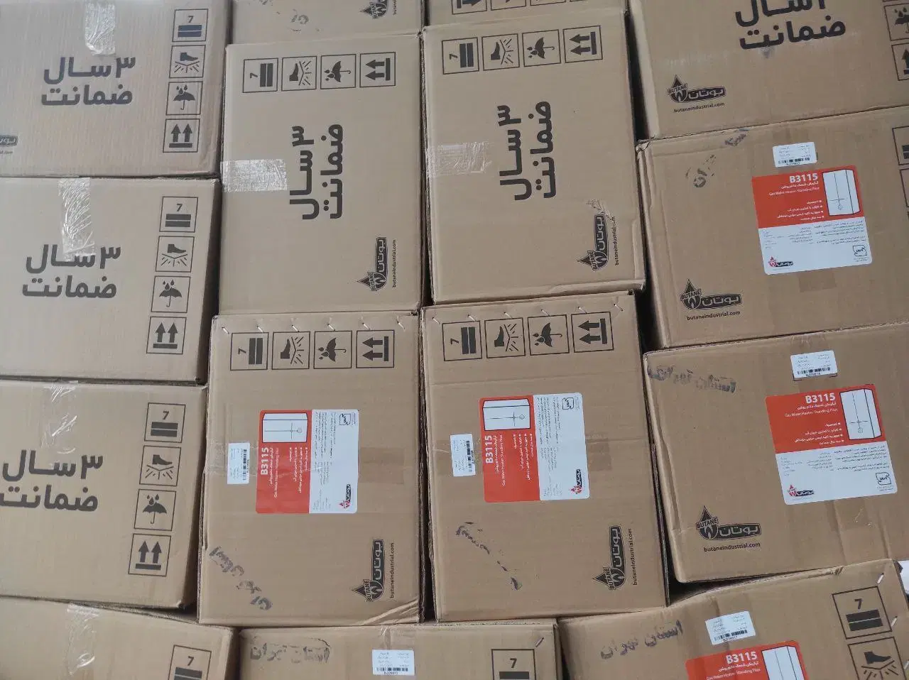 ابگرمکن standardدیواری بسیار فشار کم بوتان کد244|آبگرمکن، پکیج، شوفاژ|تهران, توحید|دیوار
