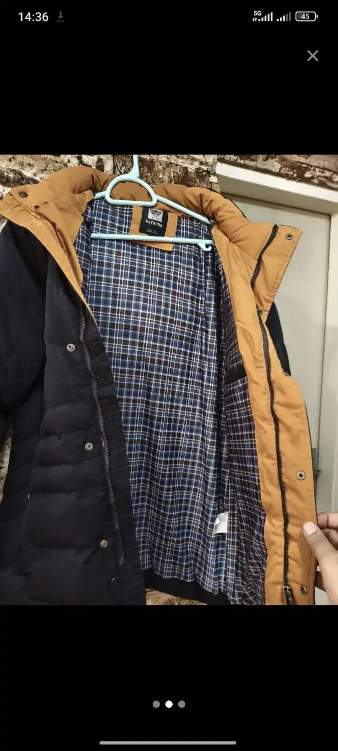 کاپشن|لباس|تهران, استاد معین|دیوار