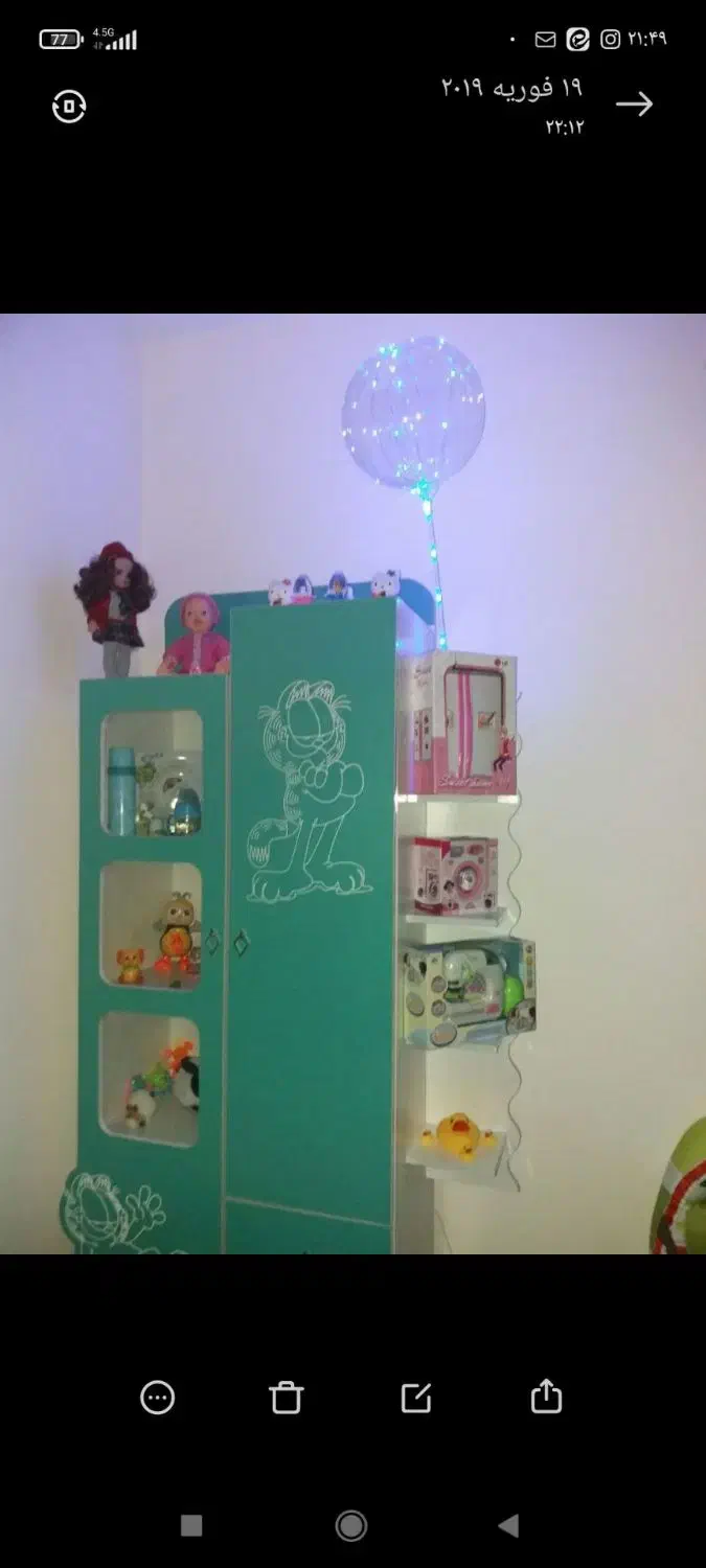 تخت وکمد|تخت و صندلی بچه|اشتهارد, |دیوار