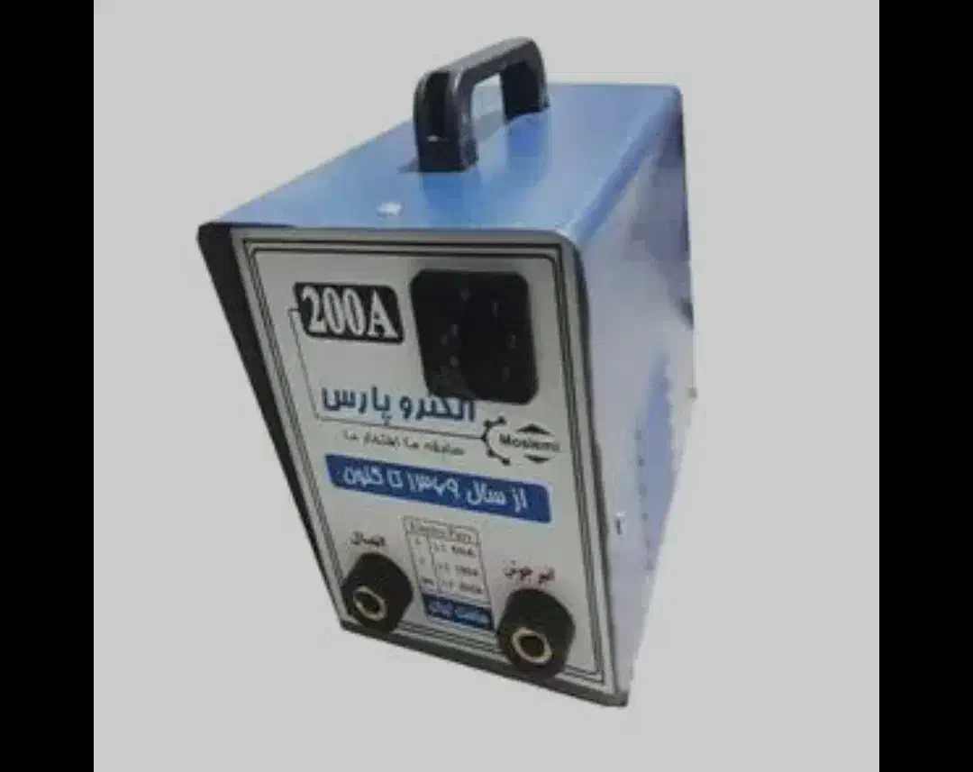 موتور جوش|ابزارآلات|چرداول, |دیوار