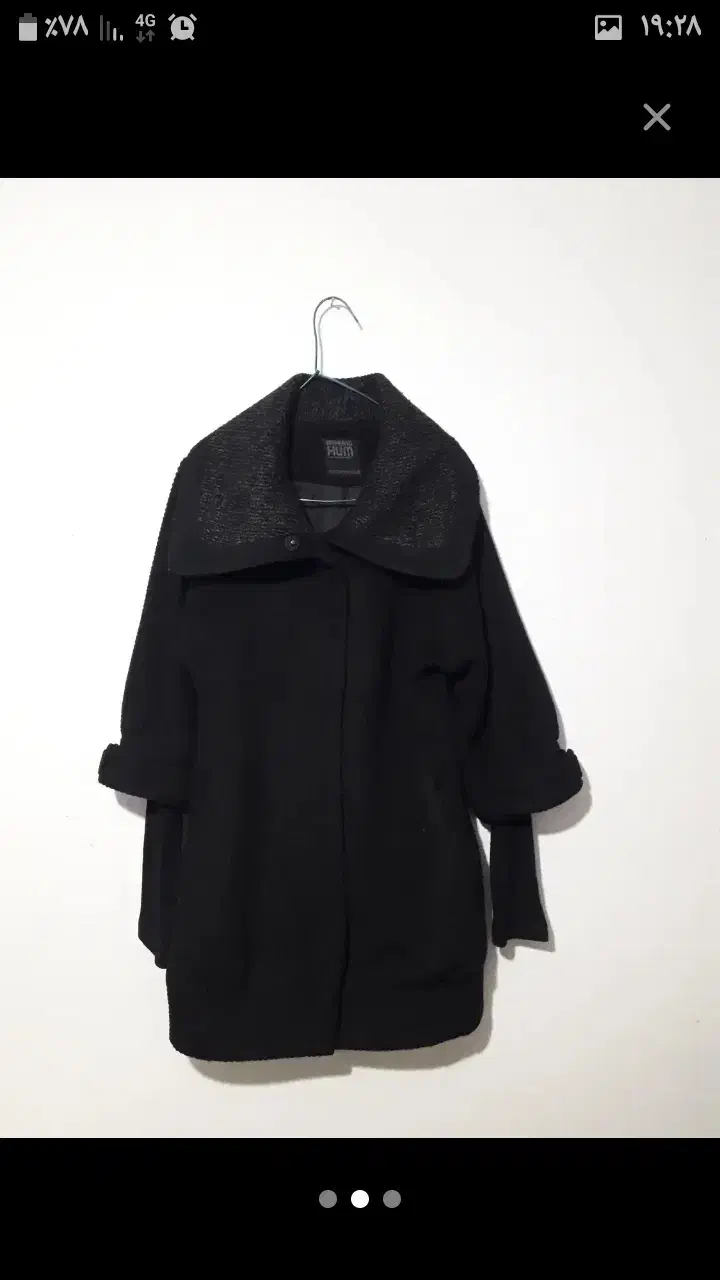 کاپشن پالتو|لباس|تبریز, |دیوار