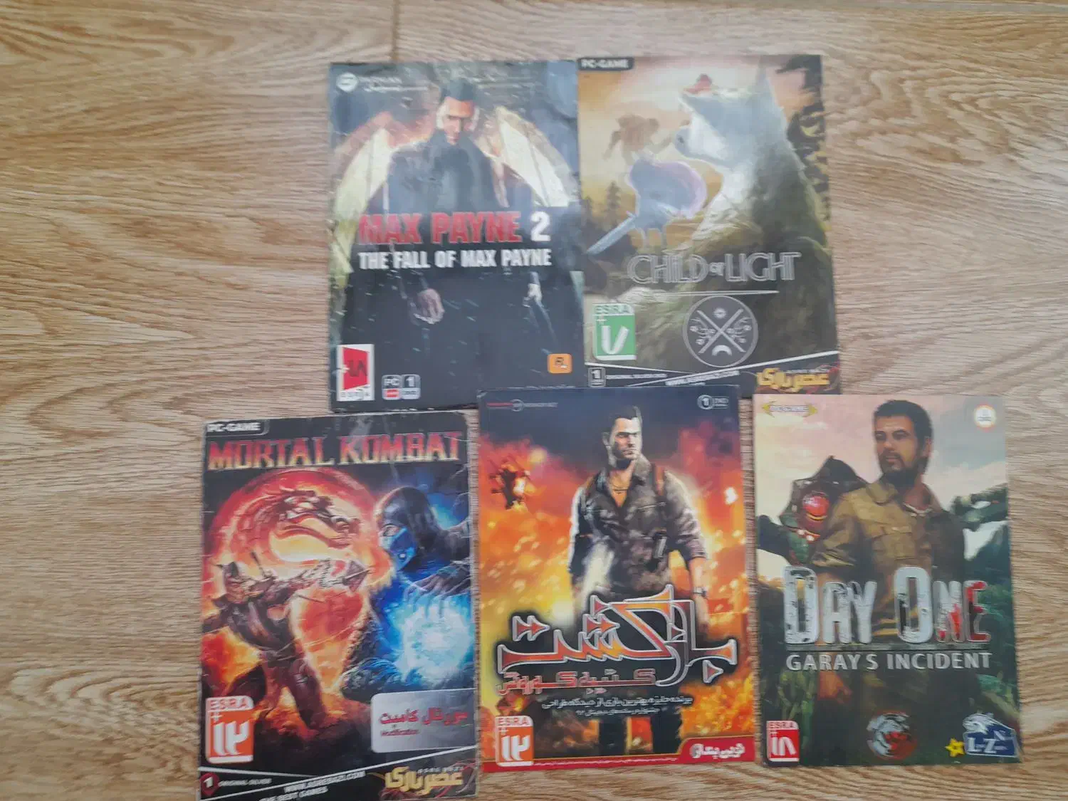 بازی|کنسول، بازی ویدئویی و آنلاین|تویسرکان, |دیوار