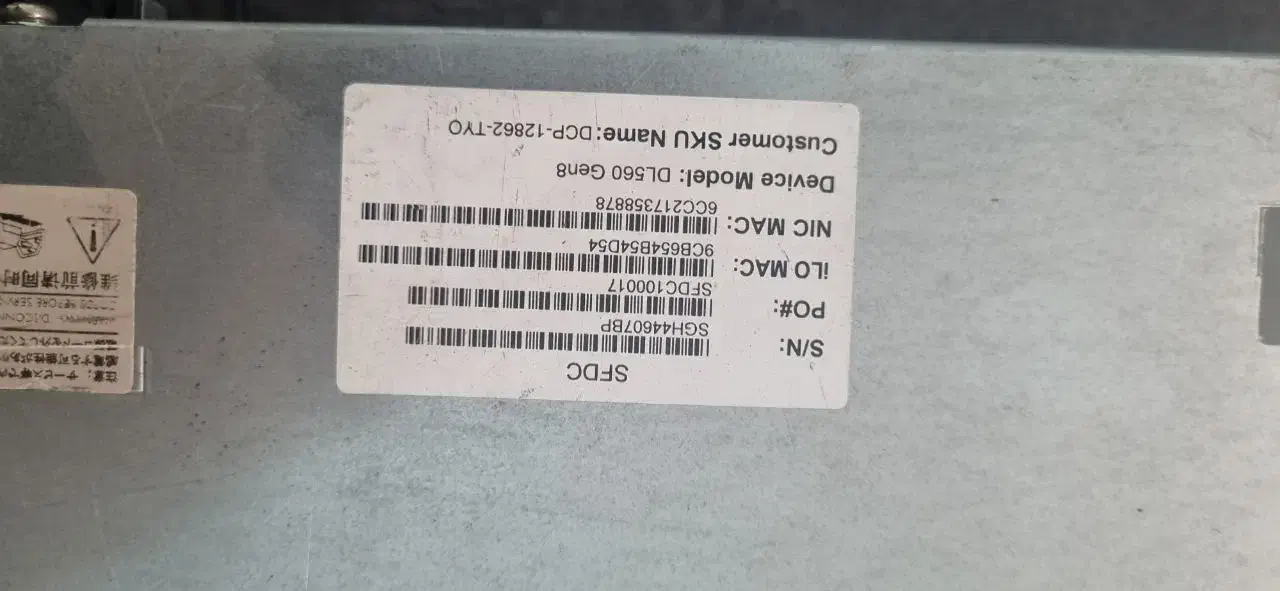 HP ProLiant DL560 Gen8 فول کانفیگ|مودم و تجهیزات شبکه|تهران, سازمان برنامه شمالی|دیوار