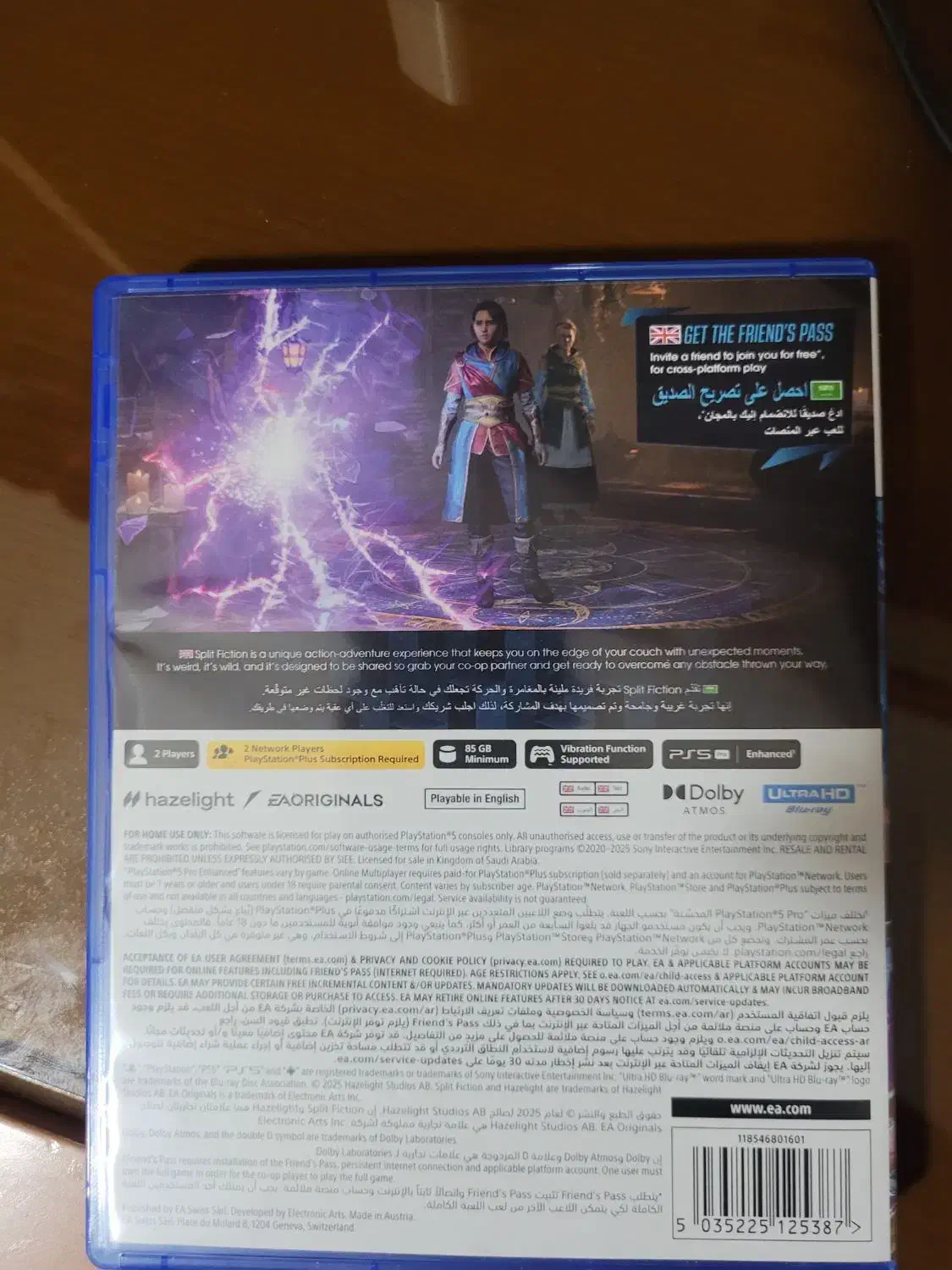 بازی split fiction ps5|کنسول، بازی ویدئویی و آنلاین|تهران, پردیسان|دیوار