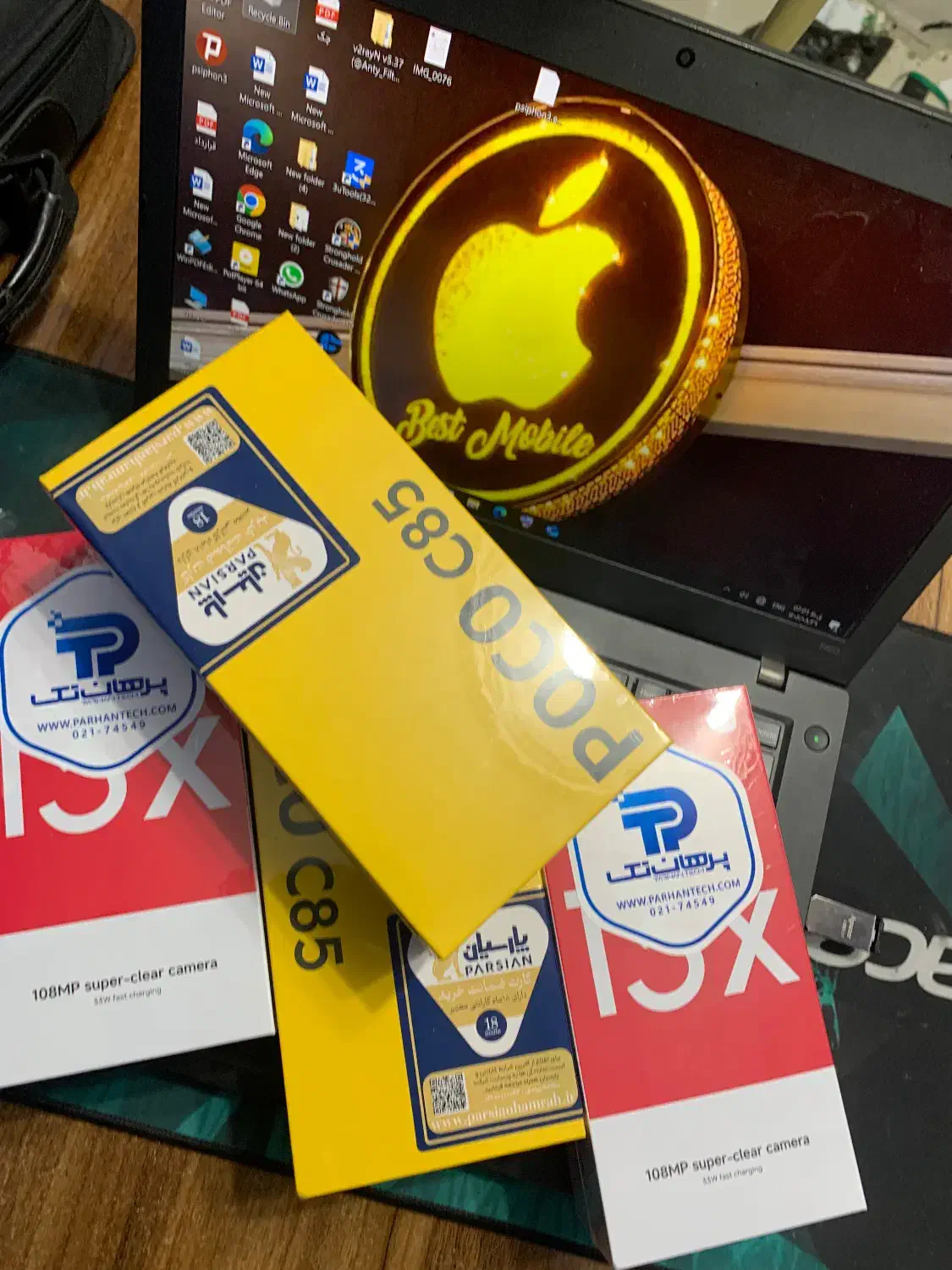 فروش اقساط و نقد گوشی و کنسول بازی|موبایل|مهاباد (آذربایجان غربی), |دیوار