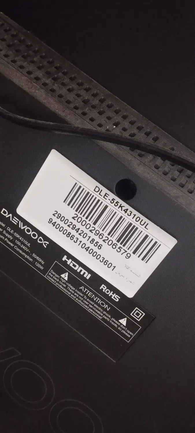 ۴ عدد تلویزیون ۵۵ اینچ|تلویزیون و پروژکتور|بیرجند, |دیوار