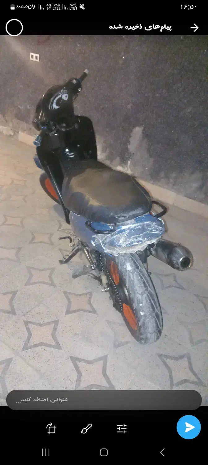 داهیچی ۱۳۰ مزایده|موتورسیکلت|دورود, |دیوار