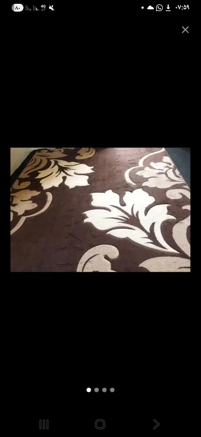 گلیم فرش|فرش|اصفهان, شهرک قدس|دیوار