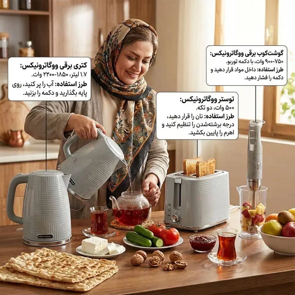 ست ۳ تیکه جهیزیه|ظروف سرو و پذیرایی|اهواز, نادری|دیوار