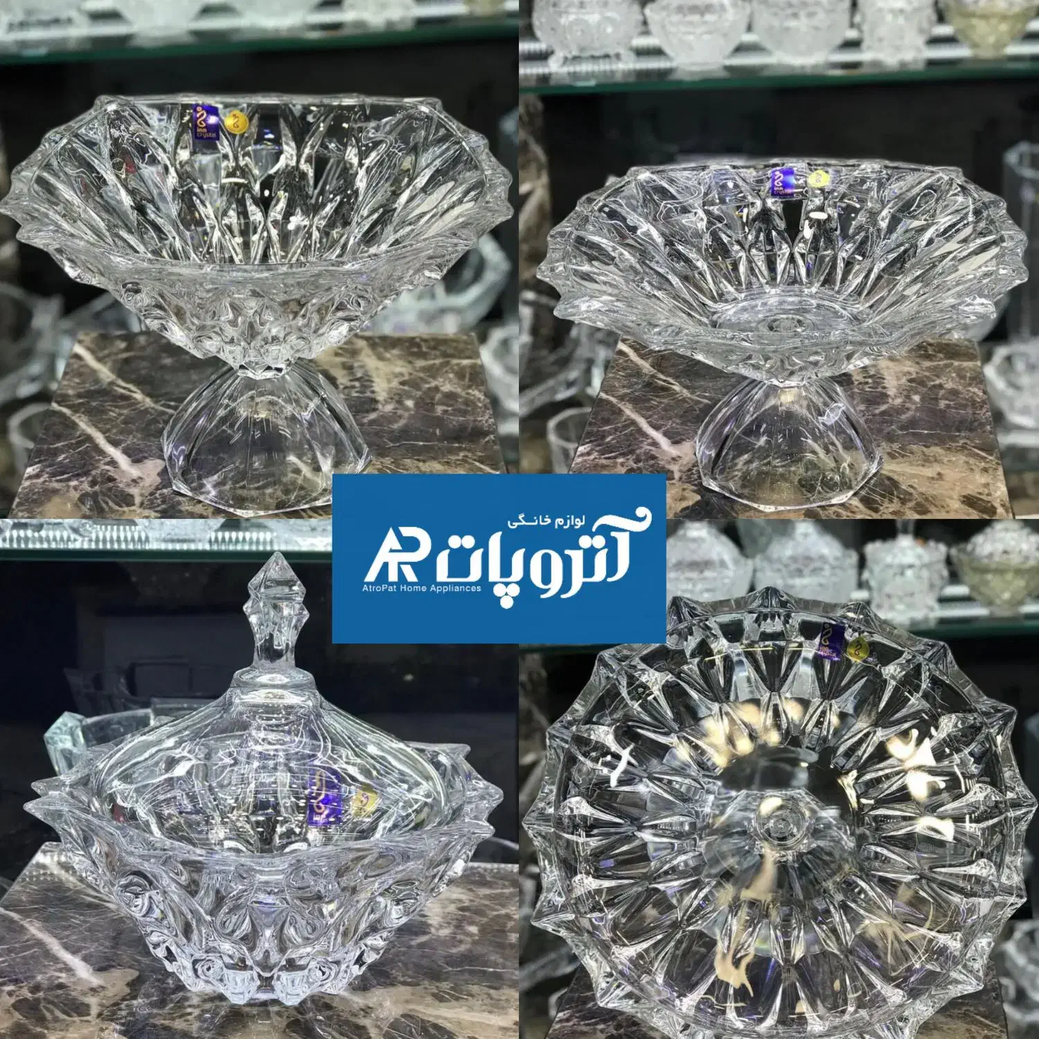 سرویس پذیرایی میوه شیرینی آجیل شکلات خوری کریستال|ظروف سرو و پذیرایی|تبریز, |دیوار