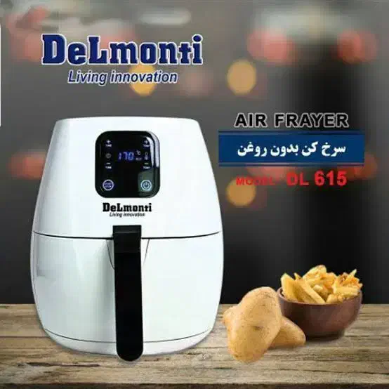 سرخکن بدون روغن|سایر لوازم برقی|پیشوا, |دیوار