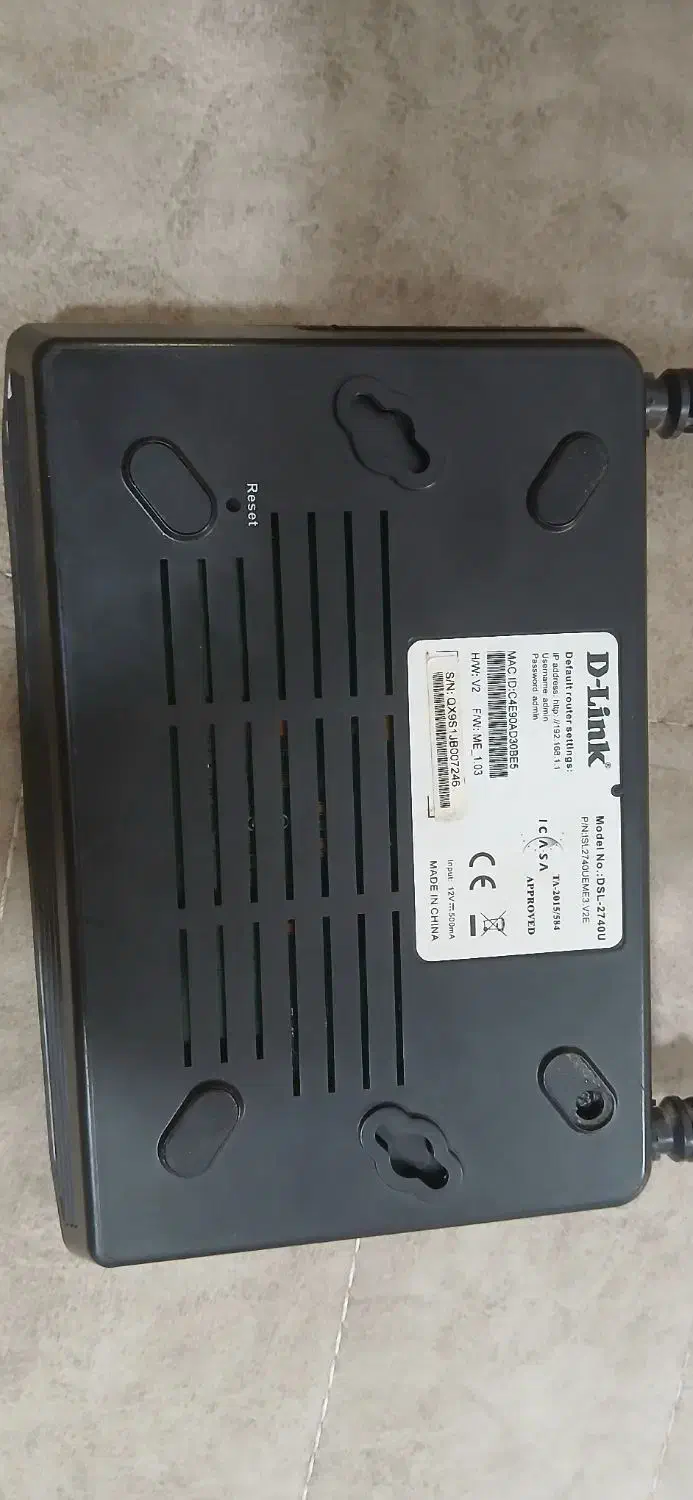 مودم|مودم و تجهیزات شبکه|رشت, حمیدیان|دیوار