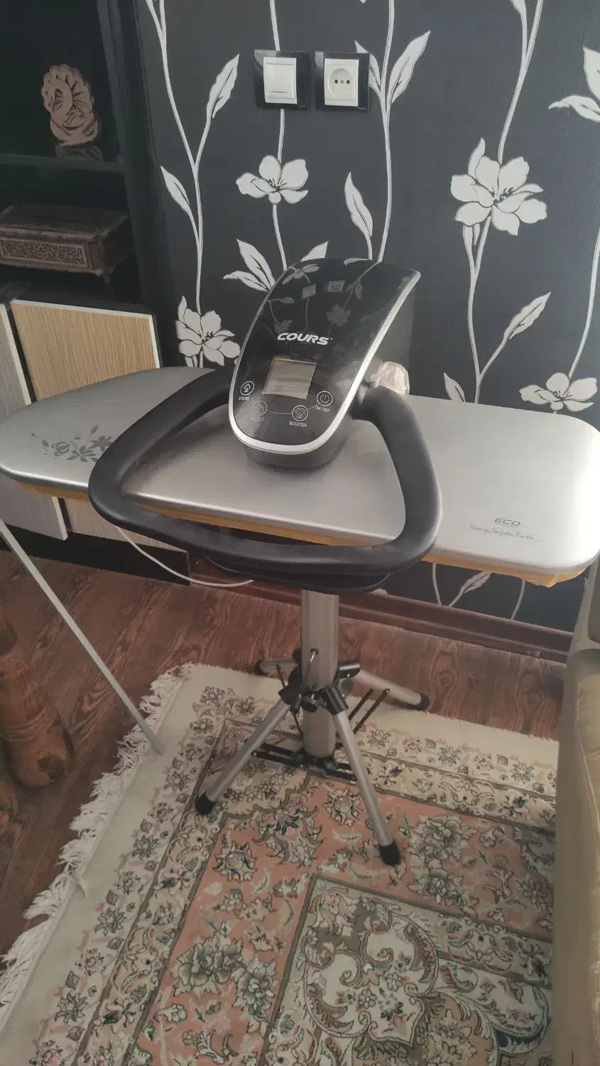 اتو پرسی cours آلمان|اتو و لوازم اتو|شاهین‌شهر, شهرک میلاد|دیوار