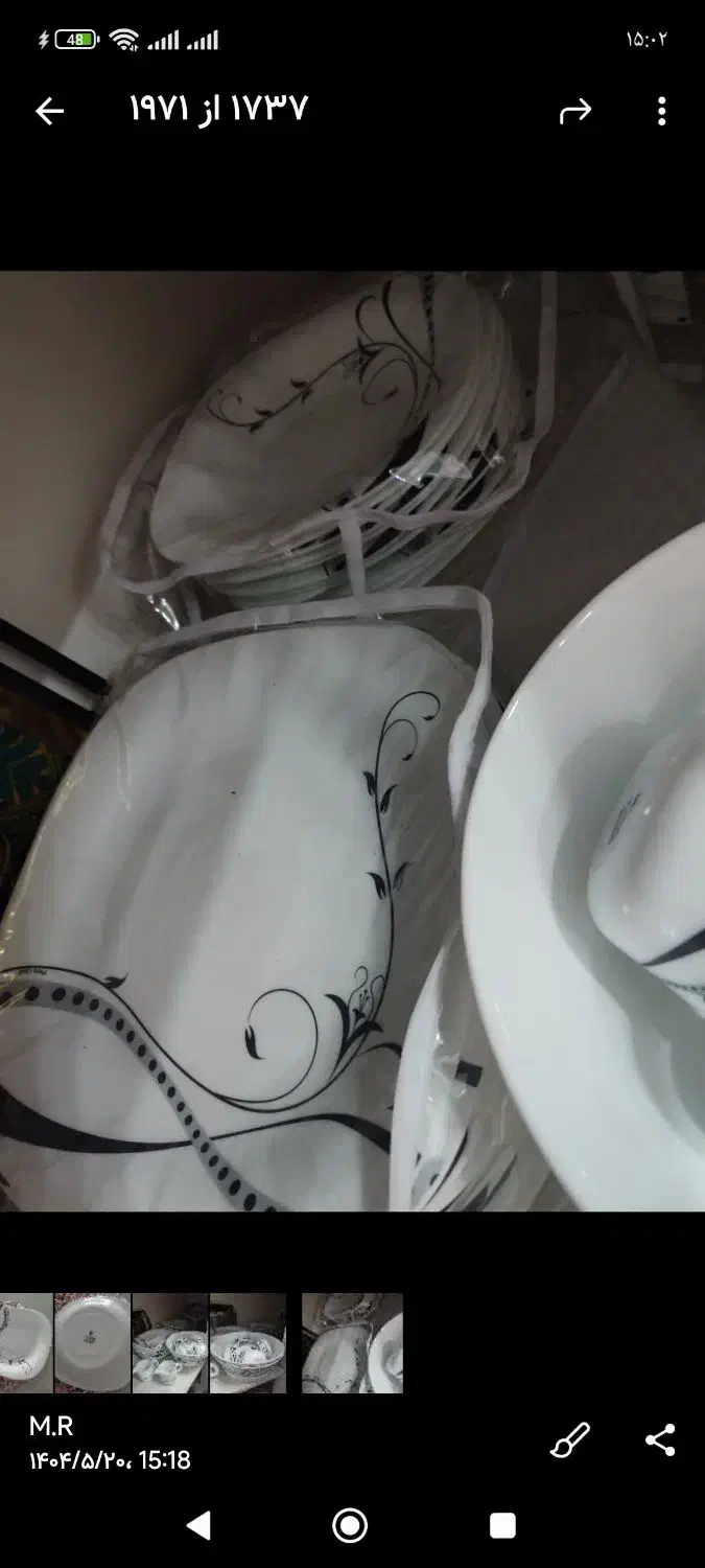 سرویس پارس کوپال|ظروف سرو و پذیرایی|تهران, شهرک خرازی|دیوار