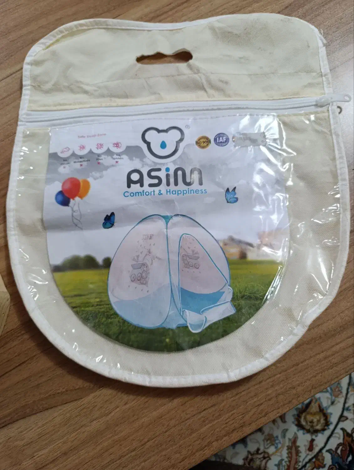 شهربازی و پشه بند مخصوص پرنده|لوازم جانبی حیوانات|شیراز, شهرک گلستان|دیوار