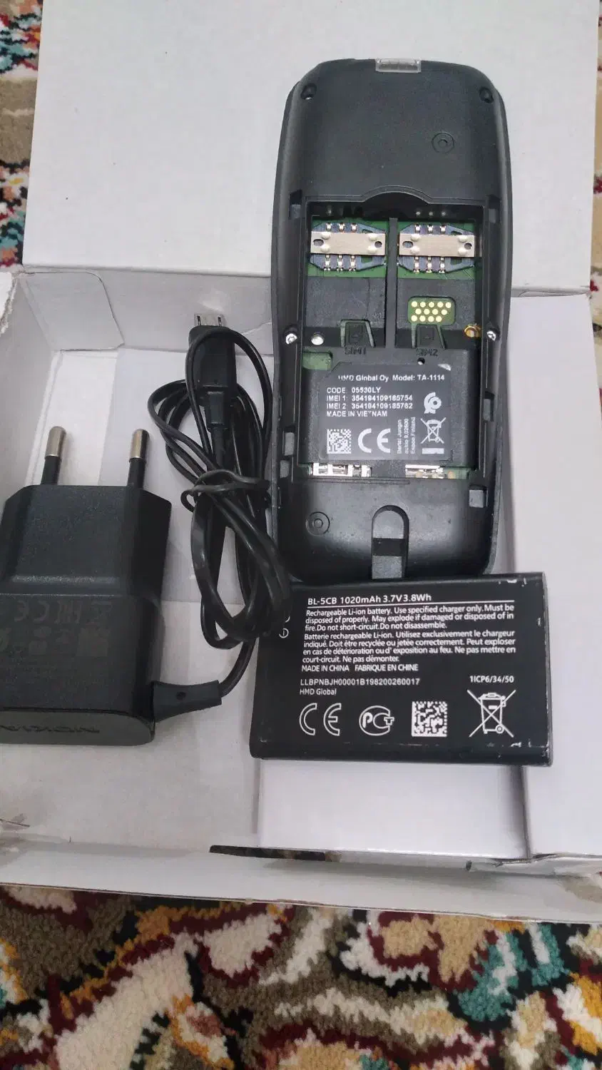 گوشی نوکیا|موبایل|خمین, |دیوار