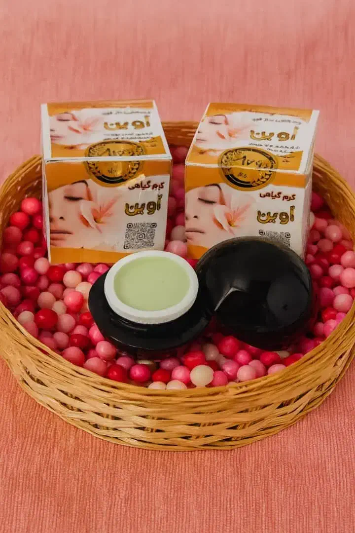 ارایشی|آرایشی، بهداشتی، درمانی|یاسوج, |دیوار