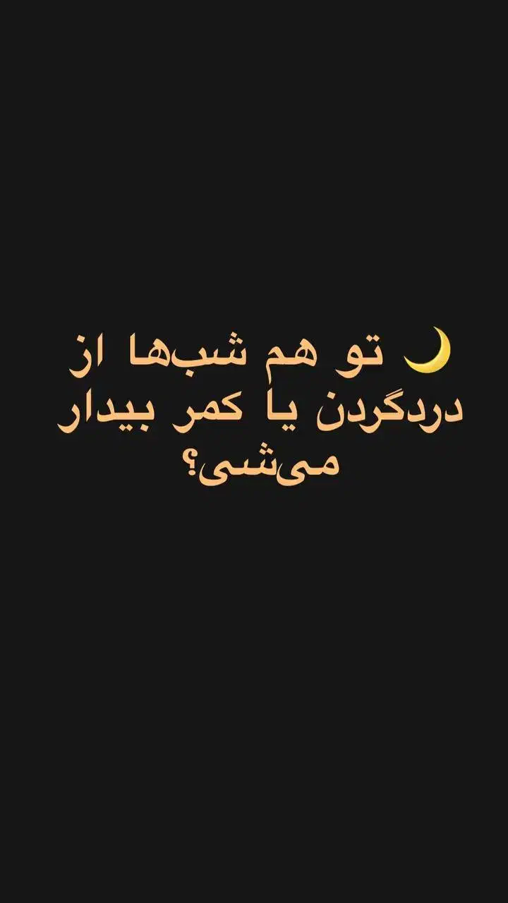 بالشت طبی میکروفیبر|رختخواب، بالش، پتو|رشت, استقامت ۱|دیوار