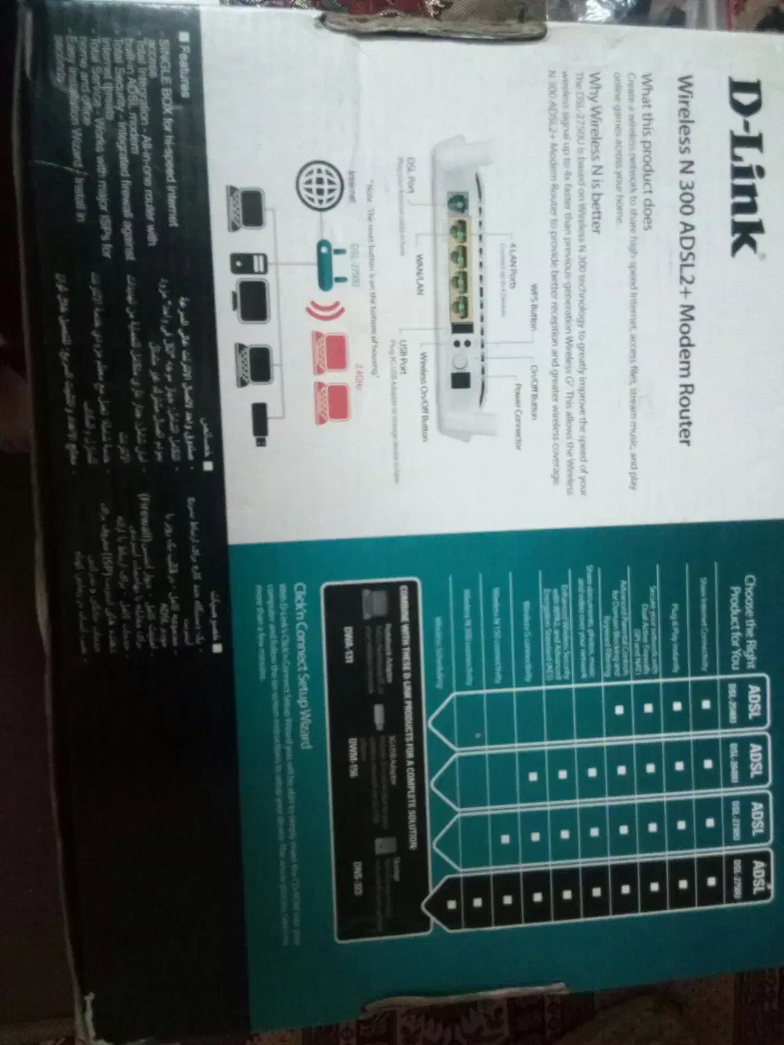 وائ فا|مودم و تجهیزات شبکه|شیراز, فرودگاه شهید دستغیب شیراز|دیوار