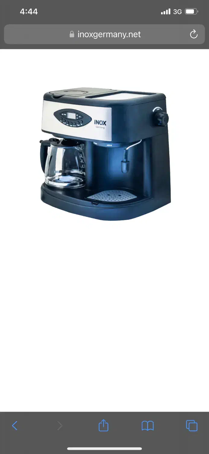 قهوه ساز و چایی ساز اینوکس آلمان|سماور، چای‌ساز، قهوه‌ساز|خرم‌آباد, |دیوار