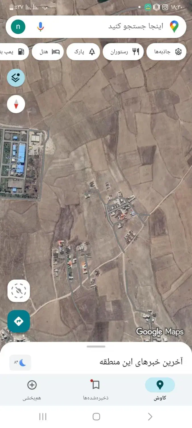 زمین کنار تصویه خانه متراژ 223متر|فروش زمین و ملک کلنگی|مشگین شهر, |دیوار