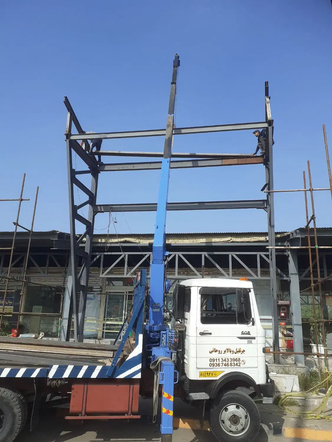 جرثقیل خاور|خدمات حمل و نقل|لاهیجان, قیام|دیوار