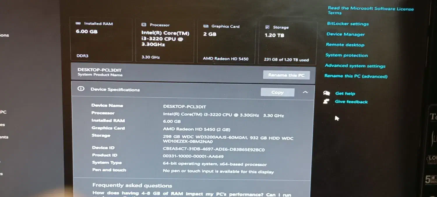 کیس|رایانه رومیزی|اردبیل, |دیوار