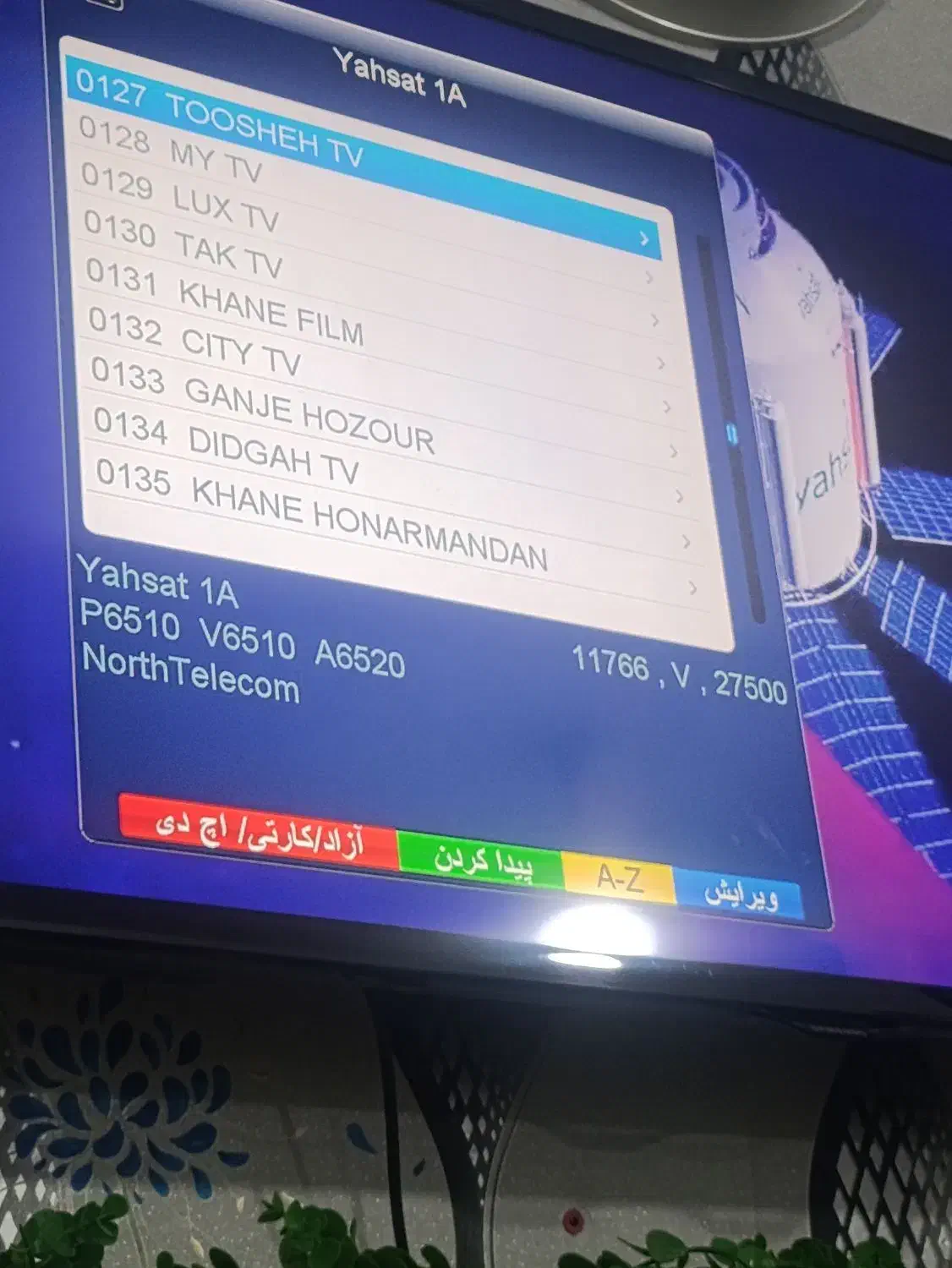 نصب انتن وگیرنده|خدمات پیشه و مهارت|بندر ماهشهر, |دیوار