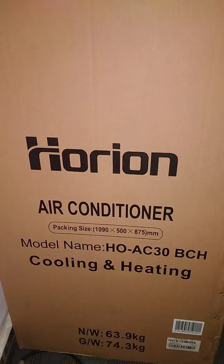 کولر گازی هوریون 30000|کولر گازی و فن‌کوئل|اسلام‌شهر, باغ فیض|دیوار