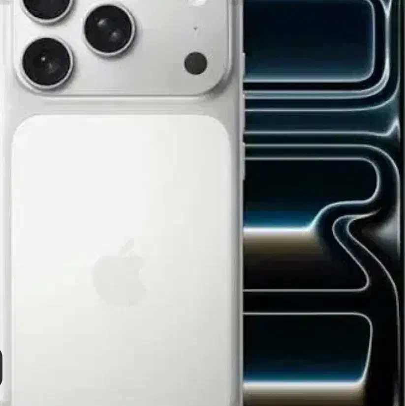 آیفون ۱۷پرومکس اکتیو|موبایل|سقز, |دیوار